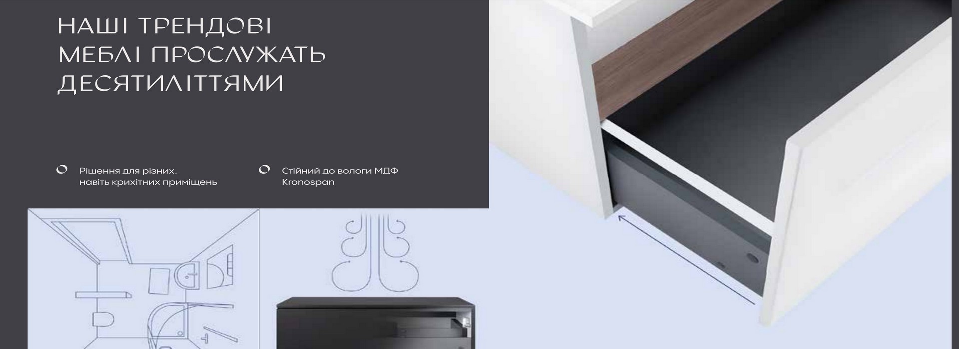 qtap