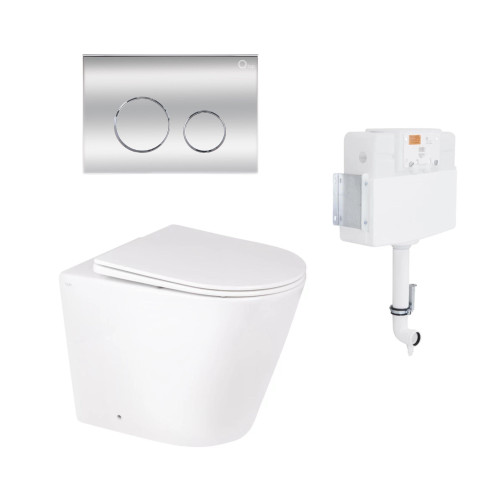 Готове рішення Qtap для ванної кімнати: підлоговий унітаз Swan Rimless + комплект інсталяції Nest 2 в 1 (кругла клавіша Chrome) Готове рішення Qtap для ванної кімнати: підлоговий унітаз Swan Rimless + комплект інсталяції Nest 2 в 1 (кругла клавіша Chrome)