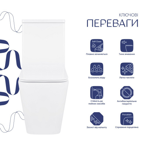 Унітаз-компакт Qtap Crow безобідковий з сідінням Soft-close QT05222170W