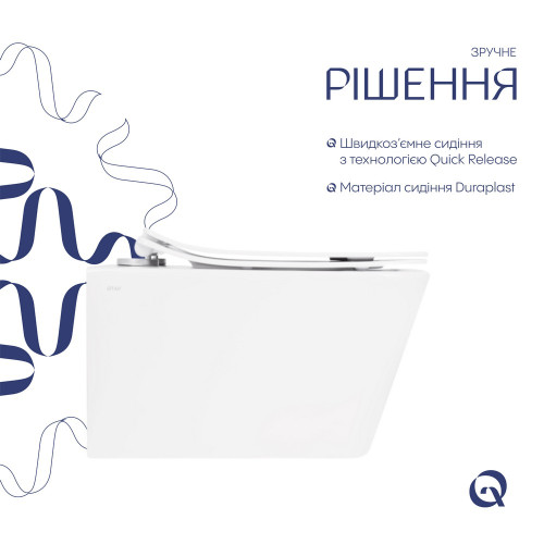 Унітаз підвісний Qtap Crow безобідковий з сідінням Soft-close QT05335170W