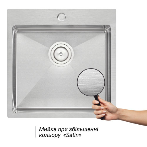 Кухонна мийка Qtap D5050 2.7/1.0 мм Satin (QTD505010)