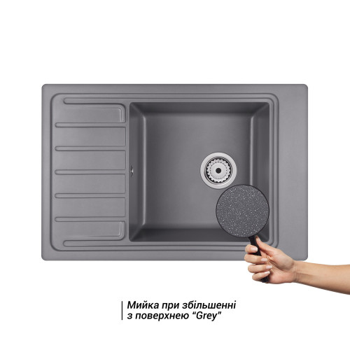 Кухонна мийка Qtap CS 7751 Grey (QTCS7751GRE)