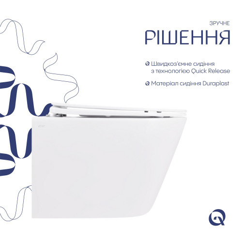 Унітаз підвісний Qtap Swan безобідковий з сідінням Soft-close QT16335178W