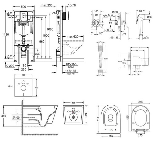 Комплект інсталяція Grohe Rapid SL 38827000 + унітаз з сидінням Qtap Swan QT16335178W + набір для гігієнічного душу зі змішувачем Grohe BauClassic 111048