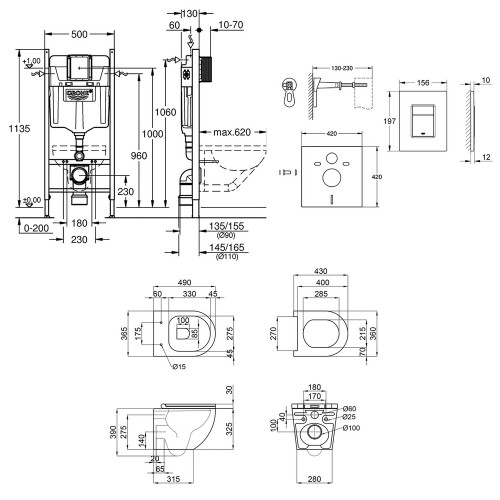 Набір інсталяція 4 в 1 Grohe Rapid SL 3884000G + унітаз з сидінням Qtap Robin QT1333046ENRW