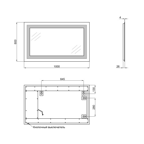 Дзеркало Qtap Mideya Quadro 1000х600 з LED-підсвічуванням кнопковий перемикач, Reverse QT2078141870100W