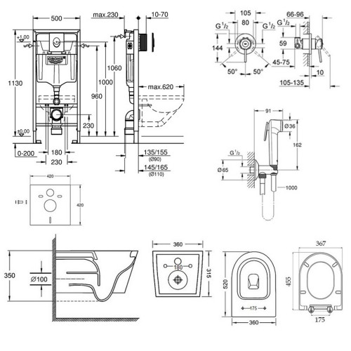 Комплект інсталяція Grohe Rapid SL 38721001 + унітаз з сидінням Qtap Jay QT07335176W + набір для гігієнічного душу зі змішувачем Grohe BauClassic 2904800S