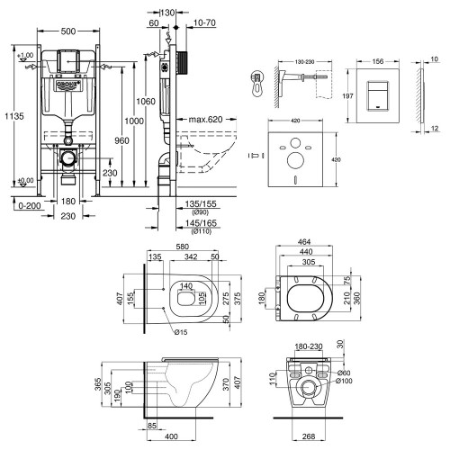 Набір інсталяція 4 в 1 Grohe Rapid SL 3884000G + унітаз з сидінням Qtap Robin QT13332141ERW