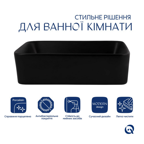 Комплект Qtap Tern: Раковина накладна прамокутна 475х370х140 мм Matt Black + Донний клапан PU03