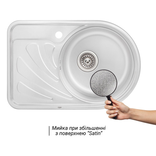Кухонна мийка Qtap 6744R 0,8 мм Satin (QT6744RSAT08)