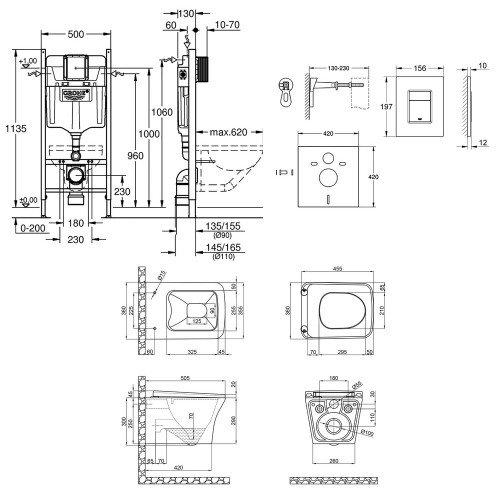 Набір інсталяція 4 в 1 Grohe Rapid SL 3884000G + унітаз з сидінням Qtap Gemini QT25332614EW