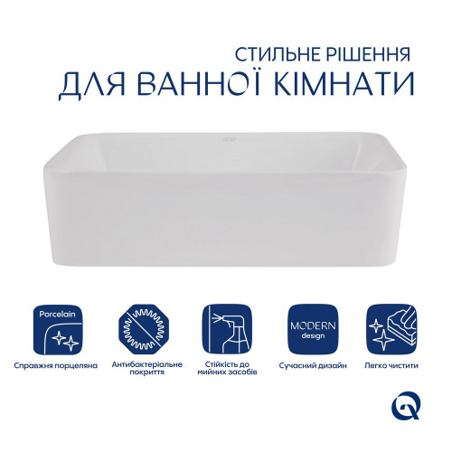 Комплект Qtap Tern: Раковина накладна прамокутна 475х370х140 мм White + Донний клапан PU02