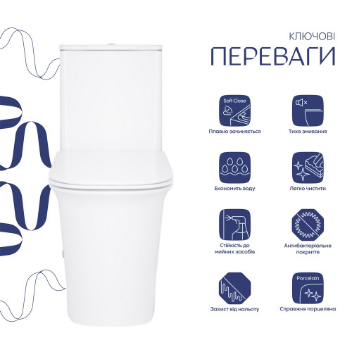 Унітаз-компакт Qtap Nando безобідковий з сидінням Soft-close QT12221222AW