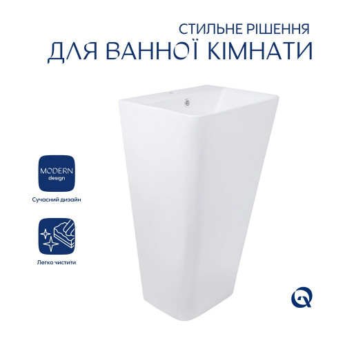 Комплект Qtap Tern: Раковина напольна моноблок 440х380х830 мм White + Донний клапан PU02O