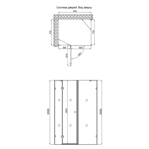 Душова кабіна Qtap Capricorn CRM1018RC6 97х77 см, скло Clear 6 мм, CalcLess, без піддона