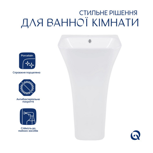 Комплект Qtap Crow: Раковина напольна моноблок 450x435x835 мм White + Донний клапан PU02O