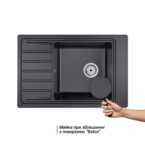 Кухонна мийка Qtap CS 7751 Beton (QTCS7751BET)