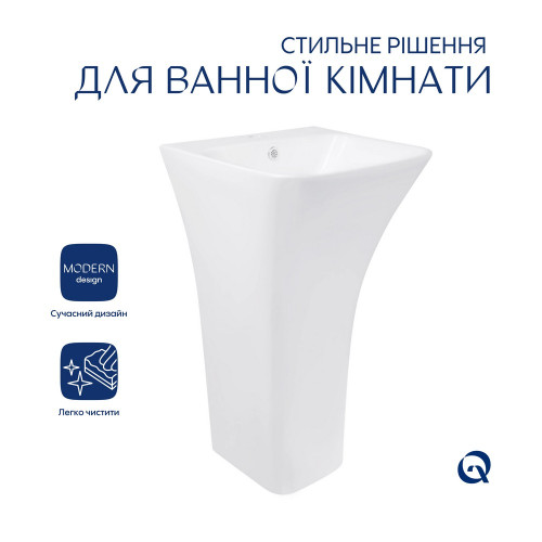 Комплект Qtap Crow: Раковина напольна моноблок 450x435x835 мм White + Донний клапан PU02O