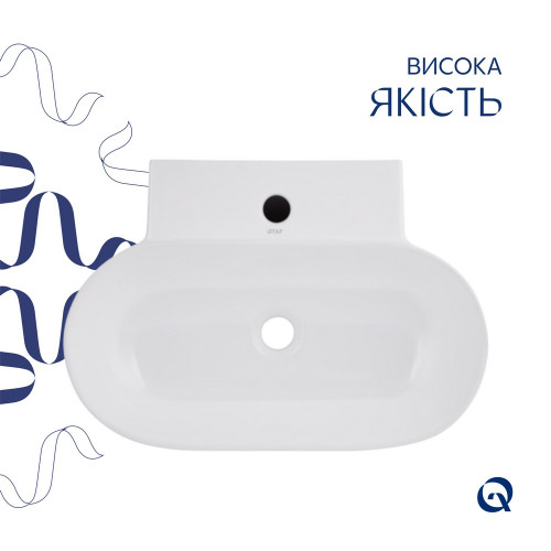 Комплект Qtap Cardinal: Раковина підвісна / накладна овальна 565х400х130 мм White + Донний клапан PU02