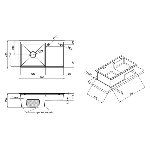 Кухонна мийка Qtap D7848-L 3.0/1.2 мм Satin (QTD7848L3012)