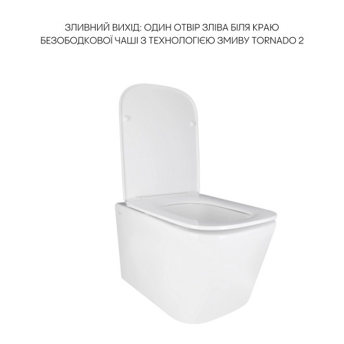 Готове рішення Qtap для ванної кімнати: підвісний унітаз Crow Ultra Quiet + комплект інсталяції Nest 4 в 1 (квадратна клавіша Chrome)