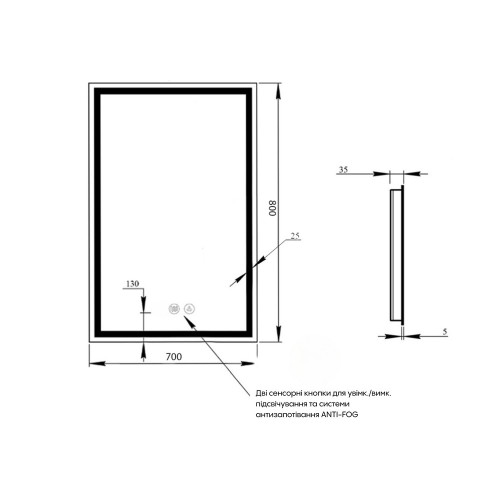 Дзеркало Qtap Mideya 700х800 з LED-підсвічуванням Touch, з антизапотіванням QT2078DCF7080W