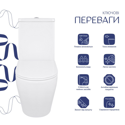Унитаз напольный Qtap Jay Ultra Quiet с сидением Soft-close 640x360x835 мм QT07222175TW White