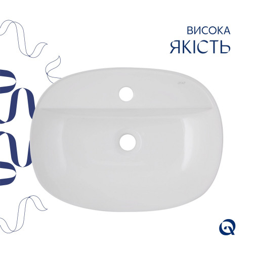 Комплект Qtap Scorpio: Раковина накладна овальна 505x385x120 мм White + Донний клапан PU02