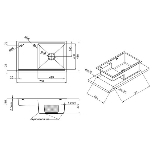 Кухонна мийка Qtap D7848-R 3.0/1.2 мм Satin (QTD7848R3012)