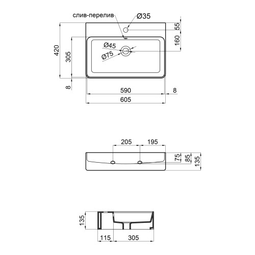 Раковина Qtap Nando 600х420х130 Matt black з донним клапаном QT1211K4041MB