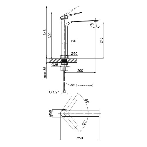 Смеситель для раковины Qtap Vlasta 1028H102C