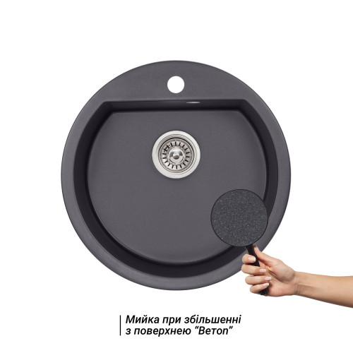 Кухонна мийка Qtap CS D510 Beton (QTD510BET502)