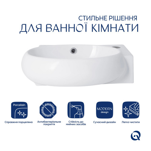 Комплект Qtap Leo: Раковина підвісна овальна права 430x290x140 мм White + Донний клапан PU02O