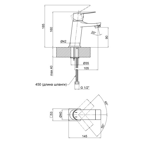 Смеситель для раковины Qtap Nihonto QTNH1022101C Chrome