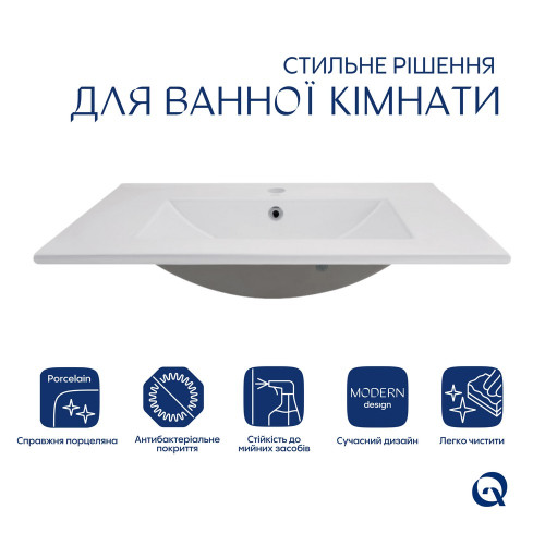 Раковина Qtap Albatross 700х460х180 White без донного клапана QT01113070CW