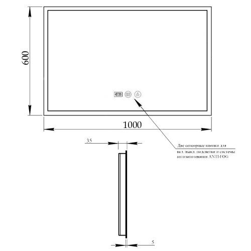 Дзеркало Qtap Mideya Classic 1000х600 з LED-підсвічуванням Touch, з антизапотіванням QT2078F615W