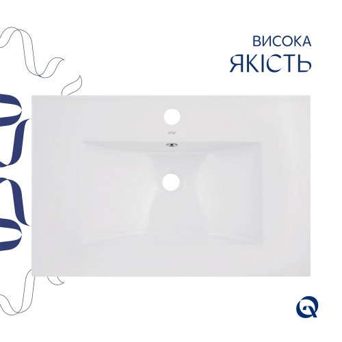 Раковина Qtap Albatross 700х460х180 White без донного клапана QT01113070CW
