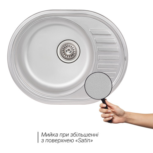 Кухонна мийка Qtap 5745 0,8 мм Satin (QT5745SAT08)