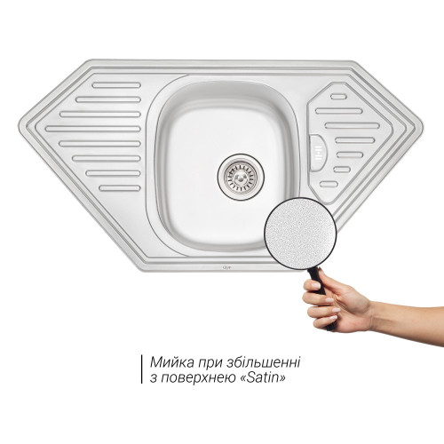 Кухонна мийка Qtap 9550 0,8 мм Satin (QT9550SAT08)