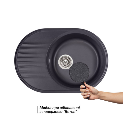 Кухонна мийка Qtap CS 7451 Beton (QT7451ET502)