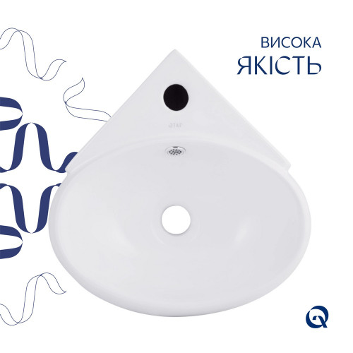 Раковина Qtap Leo 390x365x130 White QT11115010WN