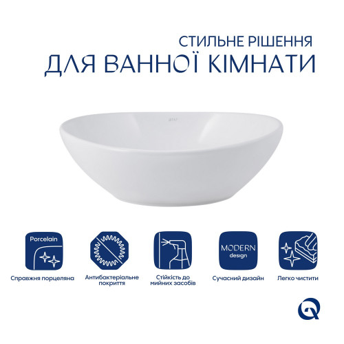Комплект Qtap Dove: Раковина накладна овальна 410x335x145 мм White + Донний клапан PU02