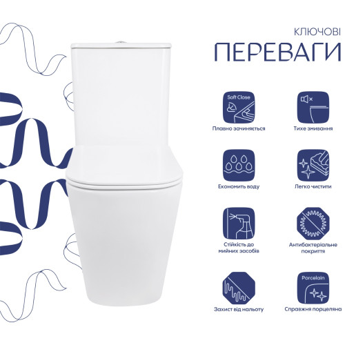 Унітаз підлоговий Qtap Stork Ultra Quiet 630×350×805 мм із сидінням Soft-close, White QTSTO27W49260