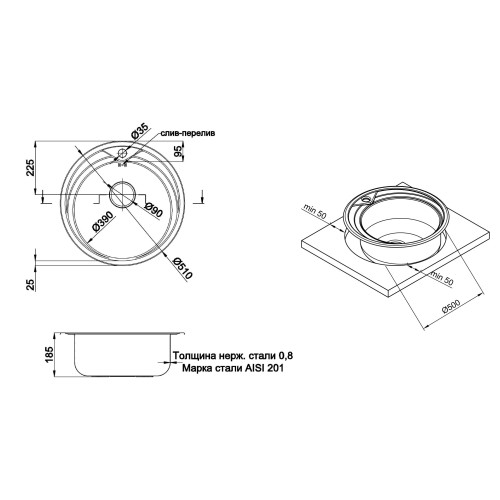Кухонна мийка Qtap D510 0,8 мм Satin (QTD510SAT08)