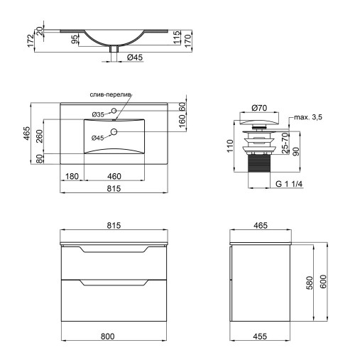 Комплект Qtap Scorpio 810х585х460 Graphite тумба підвісна +  раковина урізна QT1472TPВ8023080CG