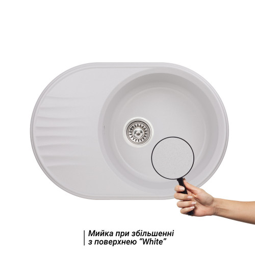 Кухонна мийка Qtap CS 7451 White (QT7451HI650)