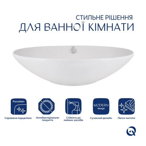 Комплект Qtap Dove: Раковина накладна овальна 625x415x150 мм White + Донний клапан PU02O