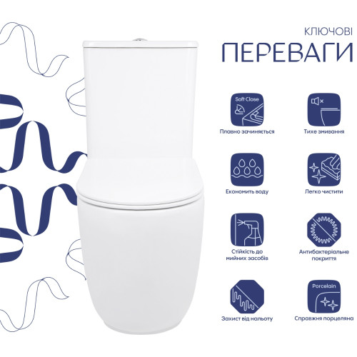 Унітаз підлоговий Qtap Leo Ultra Quiet 620×355×790 мм з сидінням Soft-close, White QTLEO27W49261
