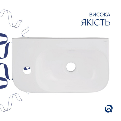 Комплект Qtap Tern: Раковина підвісна прамокутна ліва 450х260х155 мм White + Донний клапан PU02O
