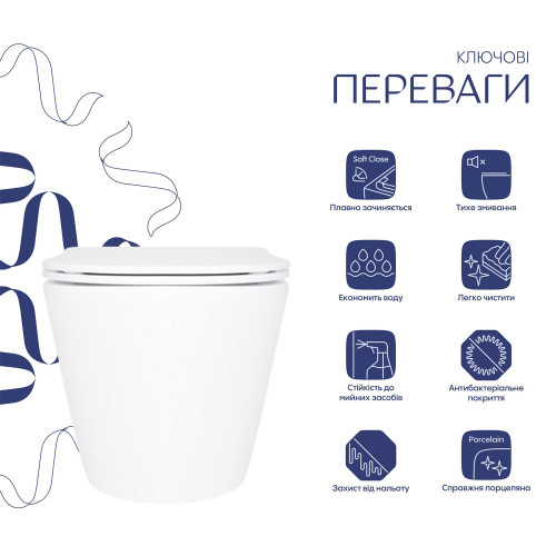Унітаз підвісний Qtap Swan безобідковий з сідінням Soft-close QT16335180W